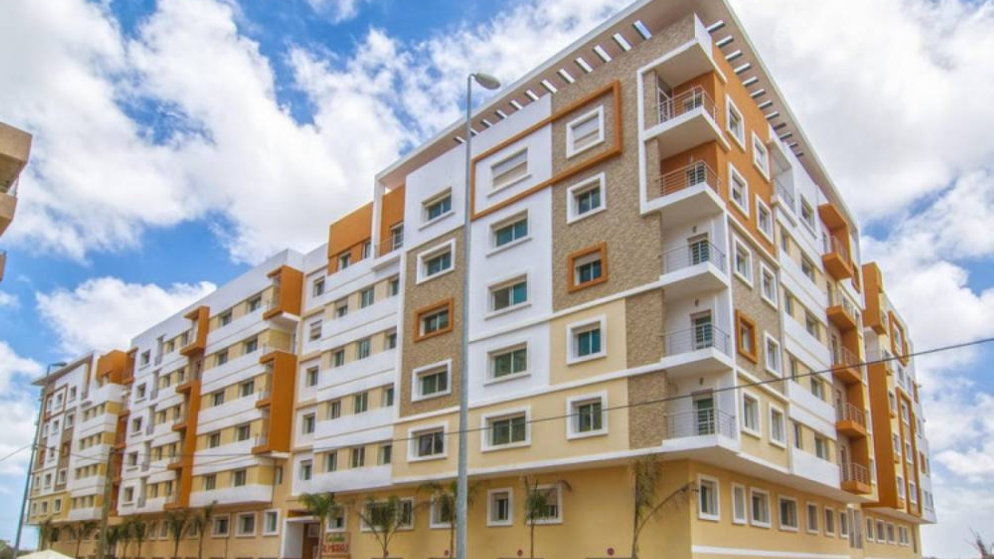 Immobilier Maroc 2025